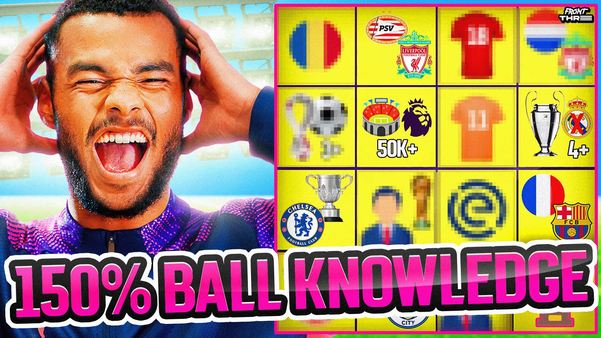 国米经历了 国米经历了