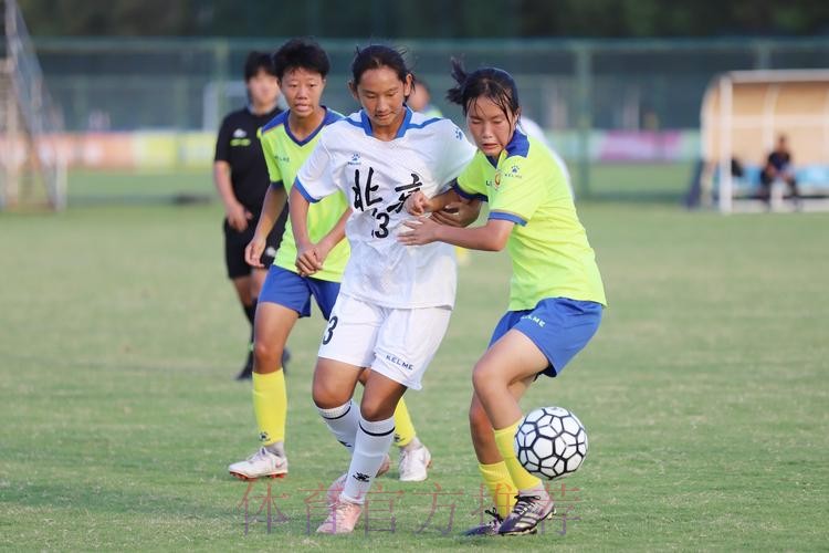 中国青少年足球联赛女子U15组全国总决赛暂告一段落 北京上海两队将争冠 中国青少年足球联赛女子U15组全国总决赛暂告一段落 北京上海两队将争冠