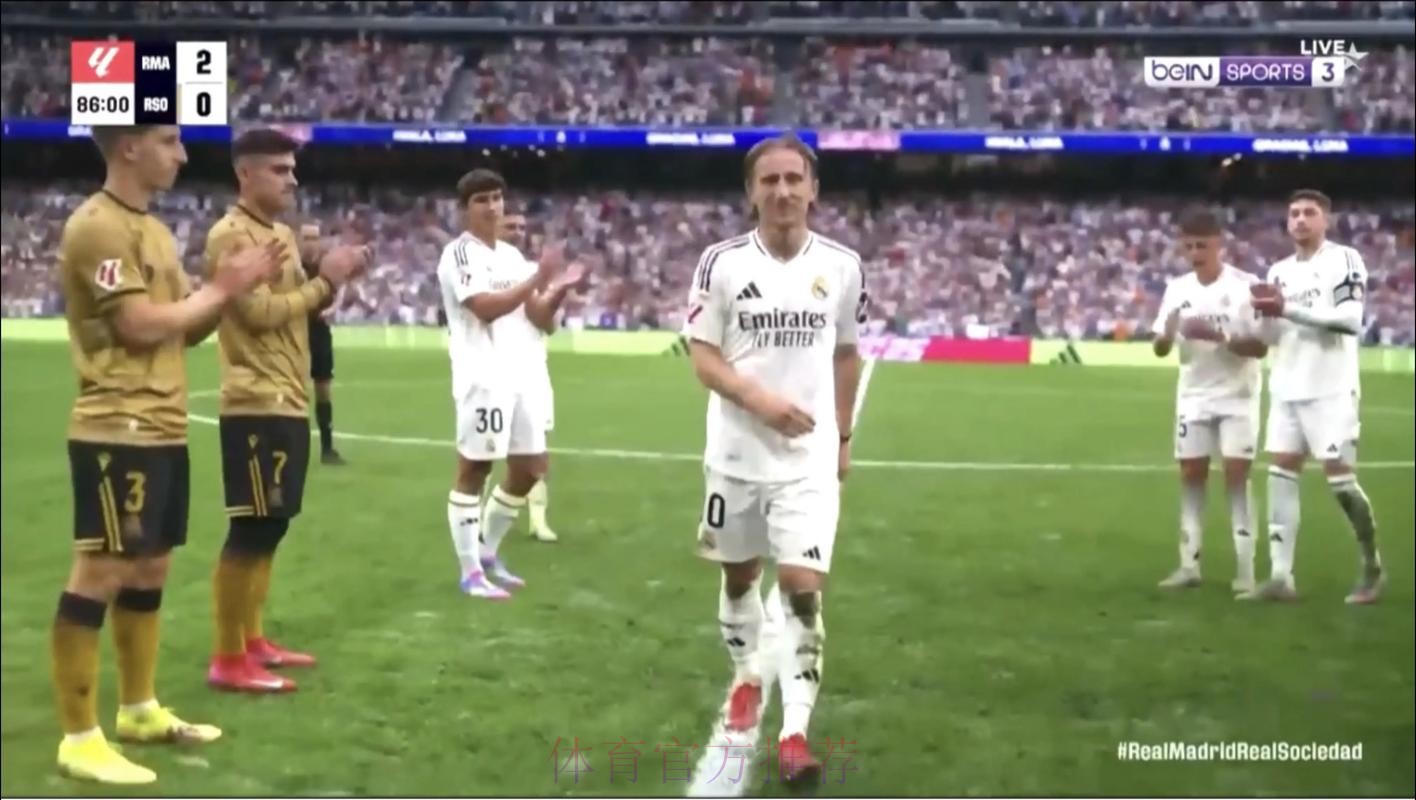 马卡:安帅已告知克罗斯和莫德里奇 上场时间将减少