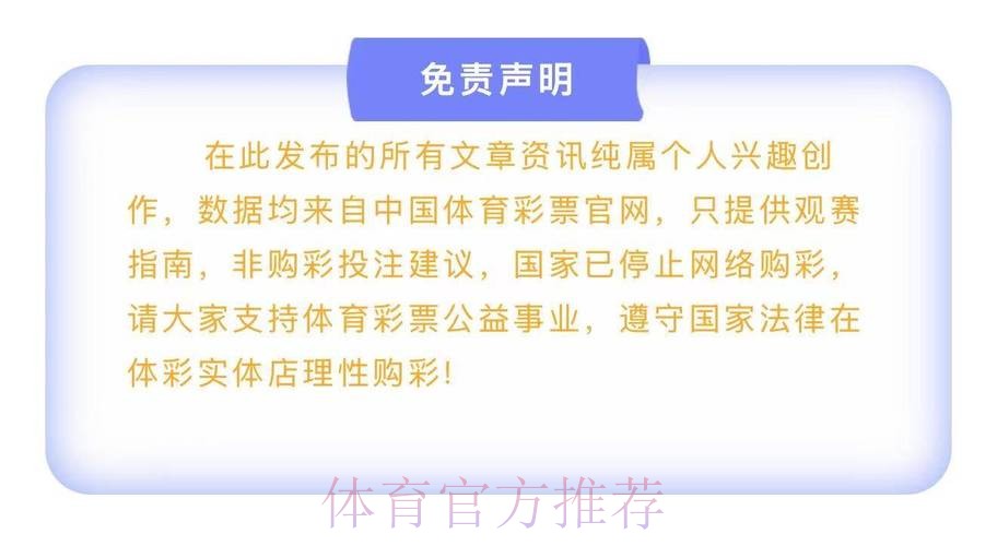 确保赛事正常举办 创始俱乐部已准备好应对诉讼
